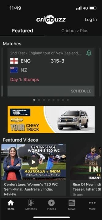 smartcricbuzz|Home .